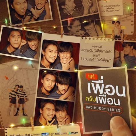 rom com thai drama|6 romantic Thai dramas that perfectly capture the。